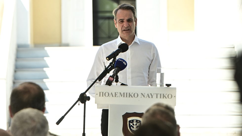 kyriakos - laskaridis dorea